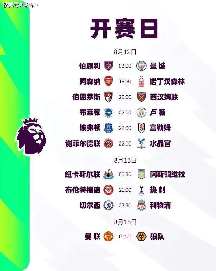 万达影院技术服务有限公司总经理王琦也表示：;万达电影坚持技术领先、服务领先为核心优势，拣选全球顶尖科技，为观众提供高品质观影感受